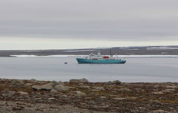 Арктический плавучий университет объявил конкурс для участия в экспедиции в 2023 году