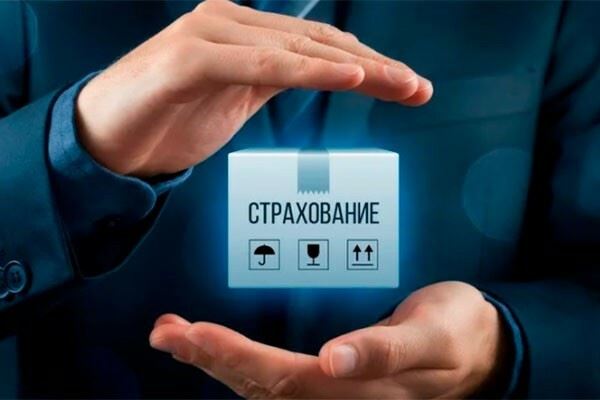 Центробанк сообщил о создании оператора автоматизированной информационной системы страхования