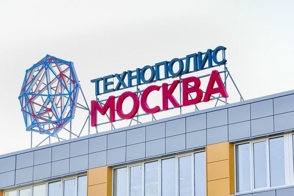 В ОЭЗ «Технополис Москва» разработали робота-амфибию